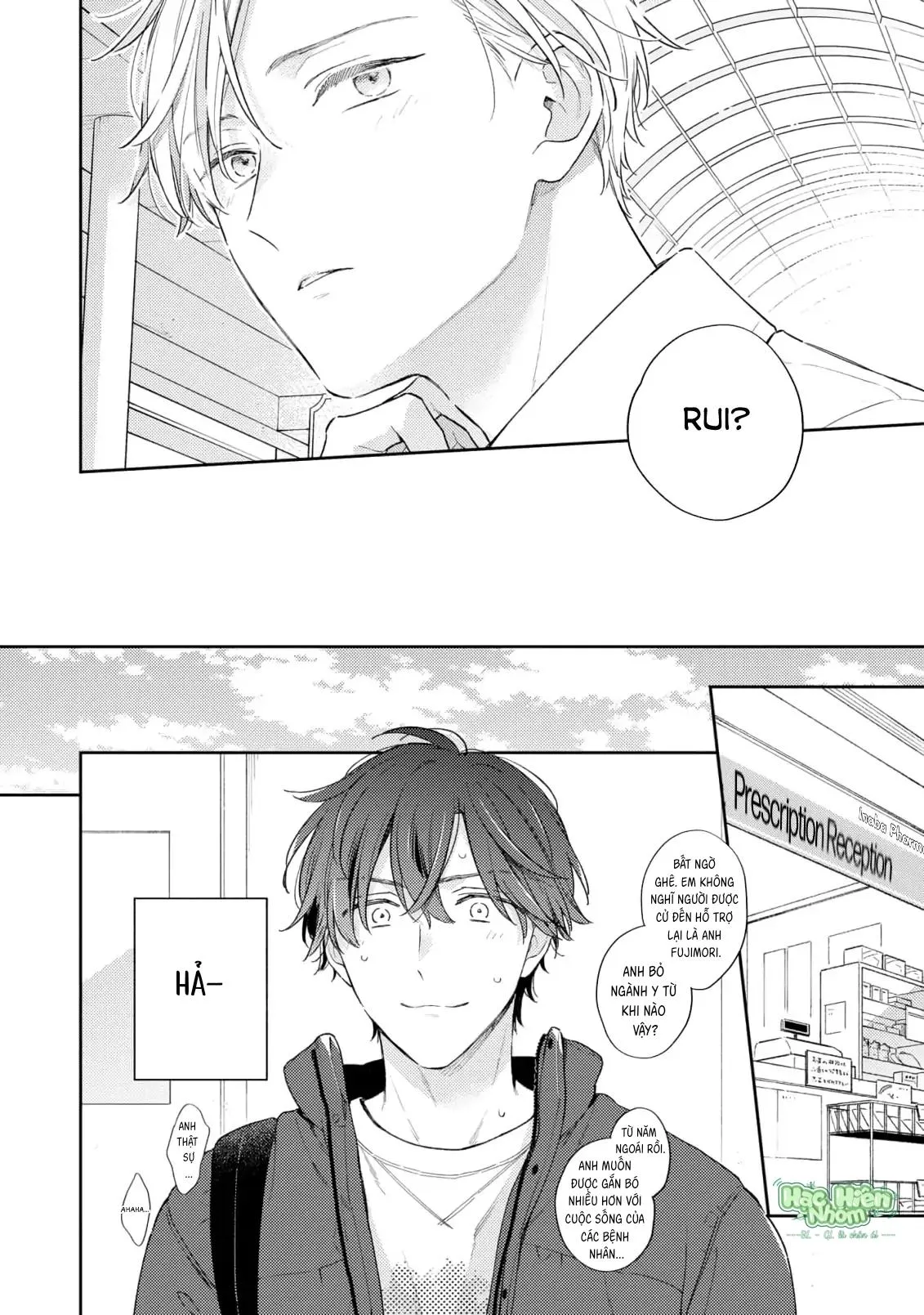 Khoái Lạc Đắng Cay Giữa Đêm Trắng Chapter 6 Trang 32