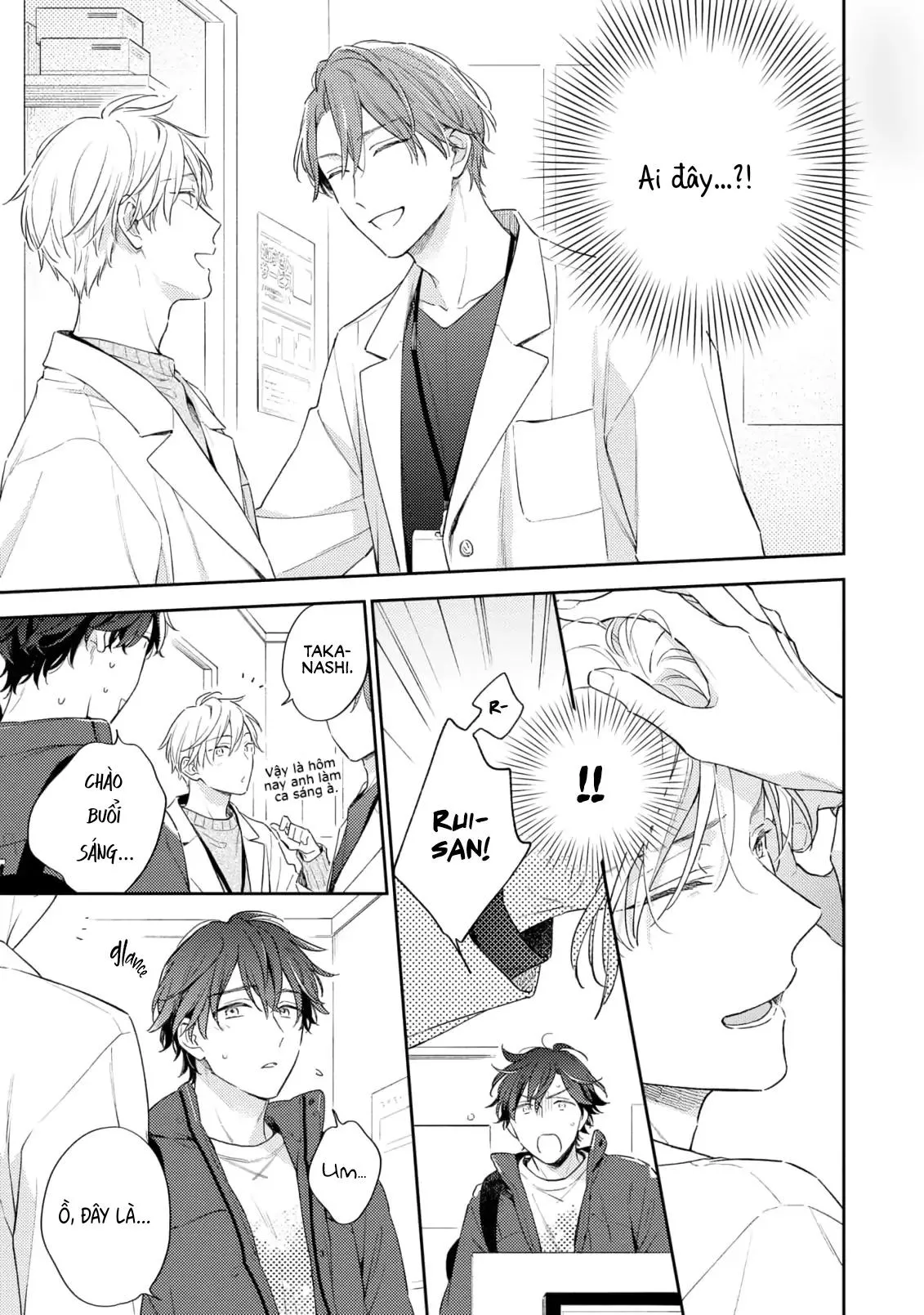 Khoái Lạc Đắng Cay Giữa Đêm Trắng Chapter 6 Trang 33