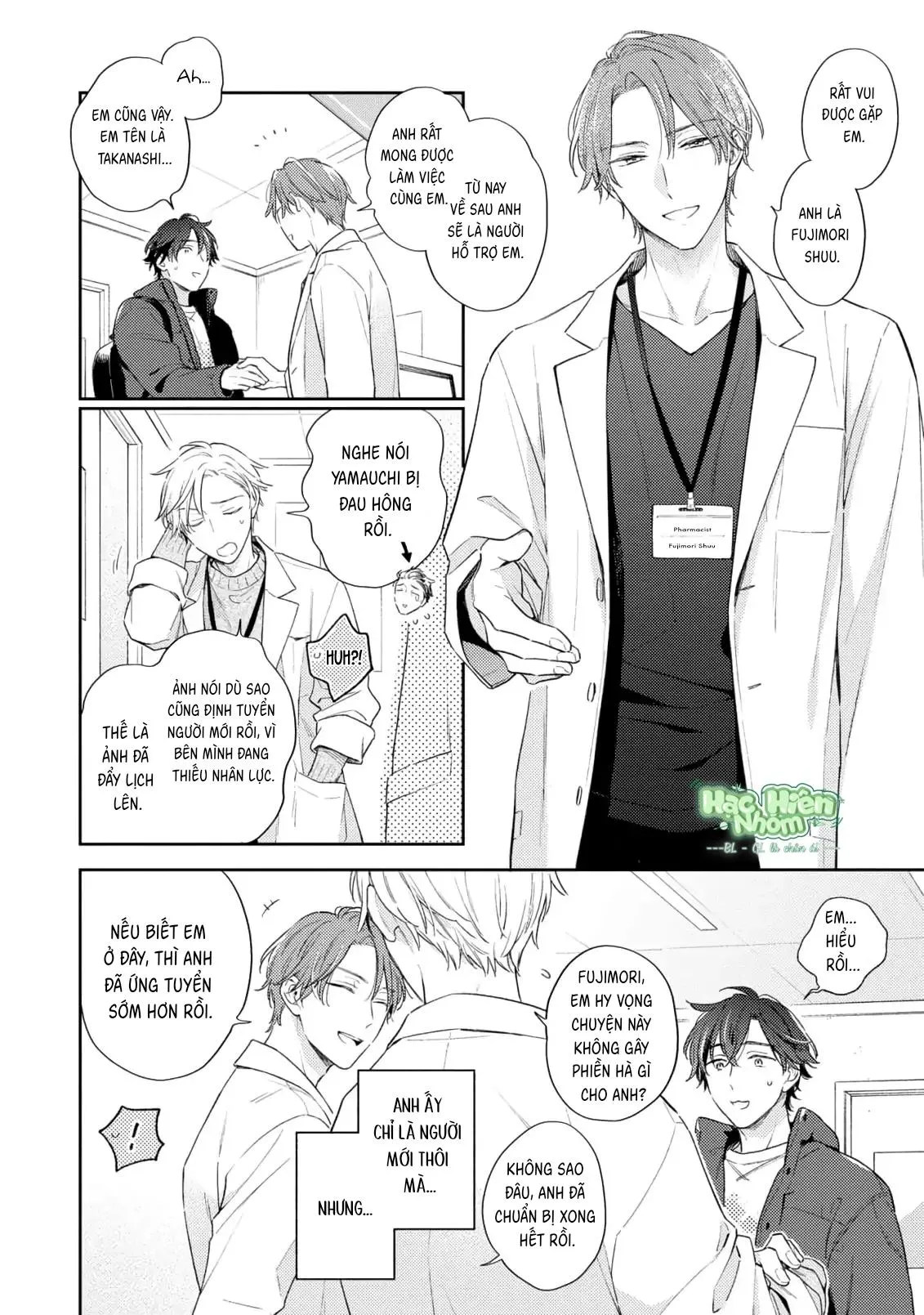 Khoái Lạc Đắng Cay Giữa Đêm Trắng Chapter 6 Trang 34