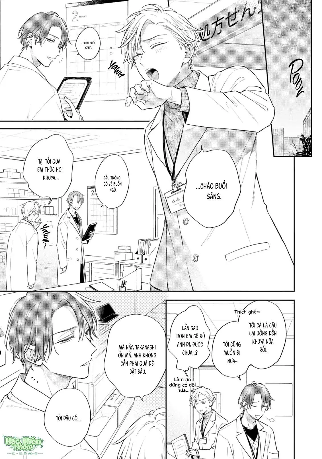 Khoái Lạc Đắng Cay Giữa Đêm Trắng Chapter 7 Trang 28