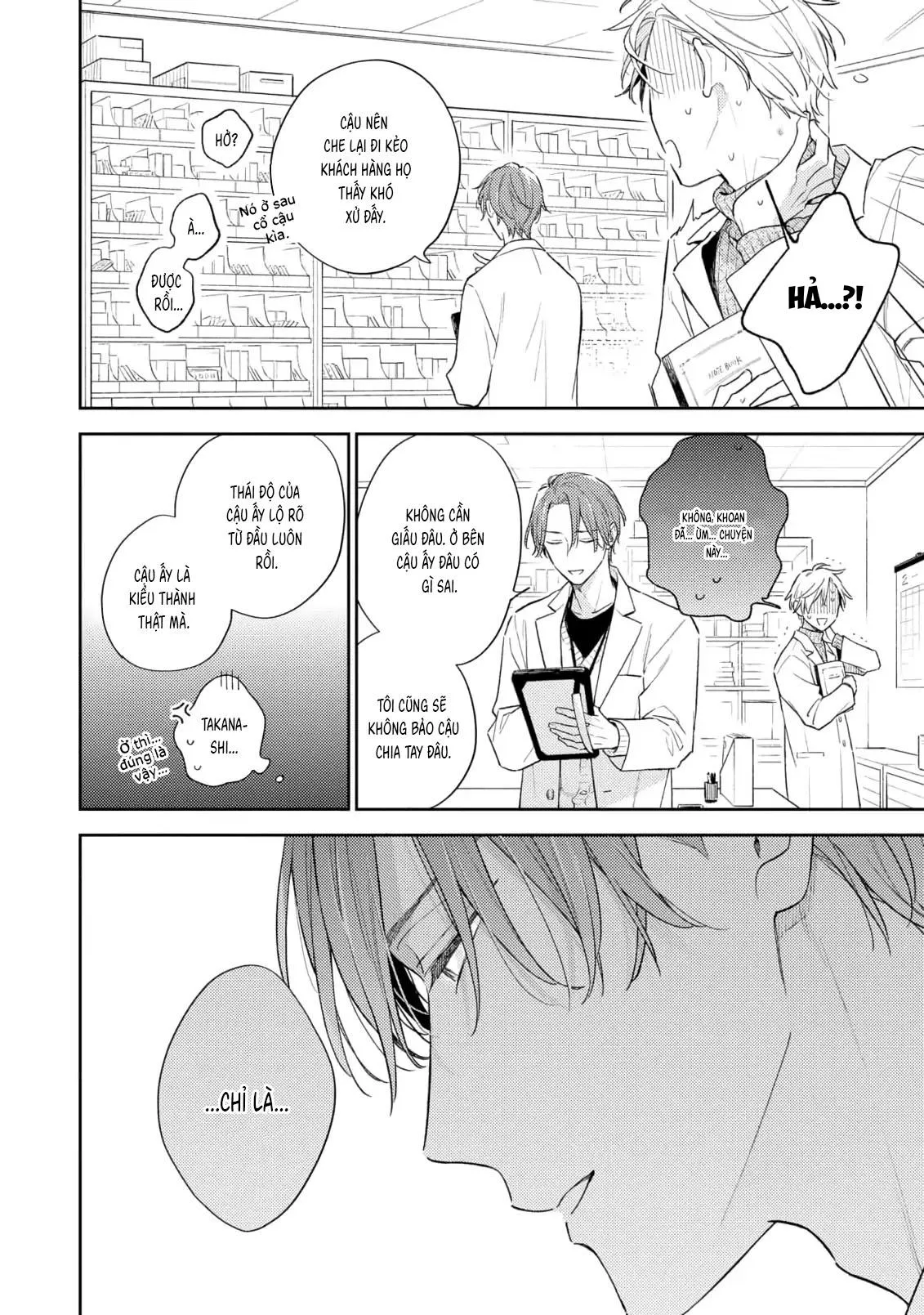 Khoái Lạc Đắng Cay Giữa Đêm Trắng Chapter 7 Trang 31