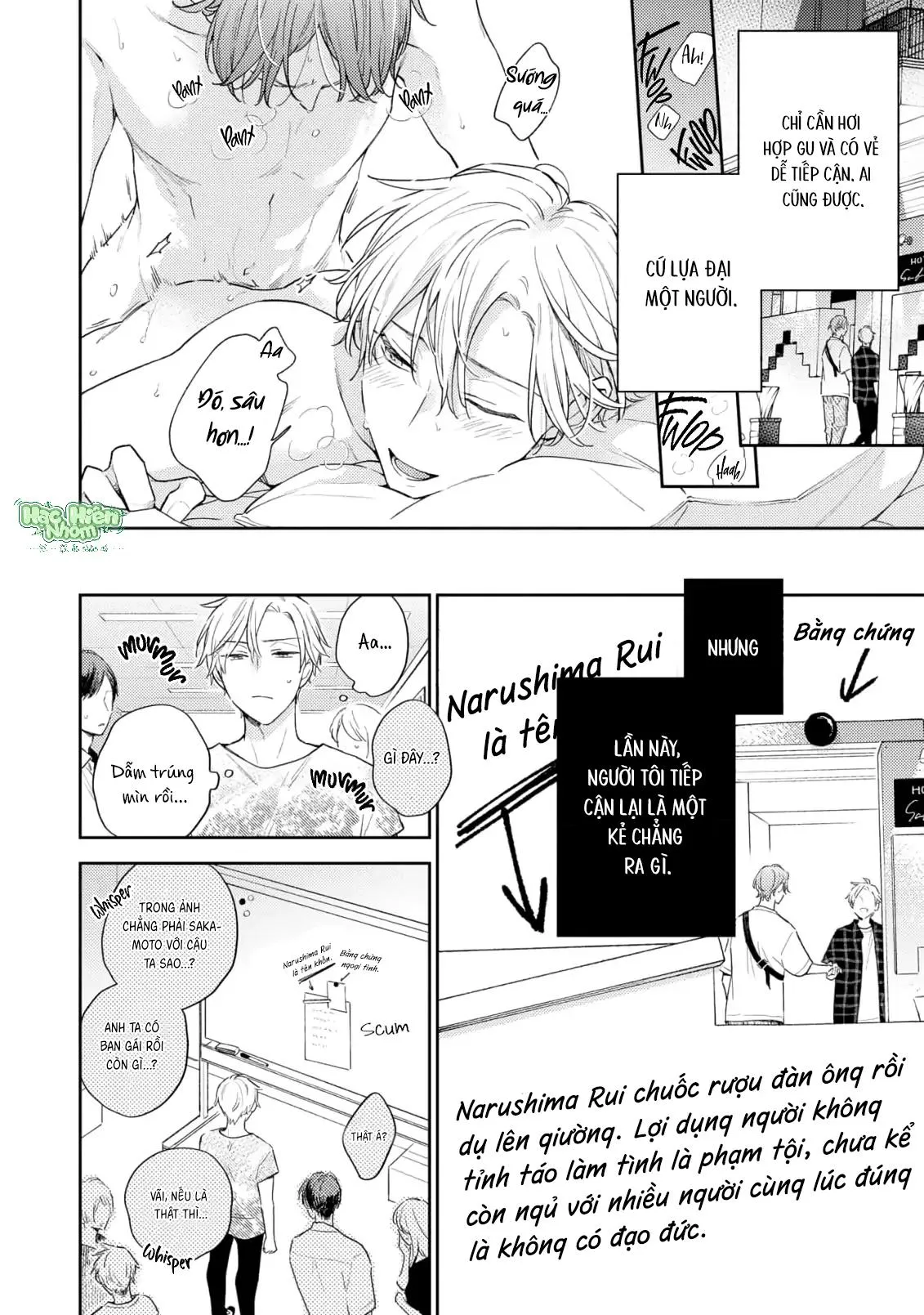 Khoái Lạc Đắng Cay Giữa Đêm Trắng Chapter 8 Trang 5