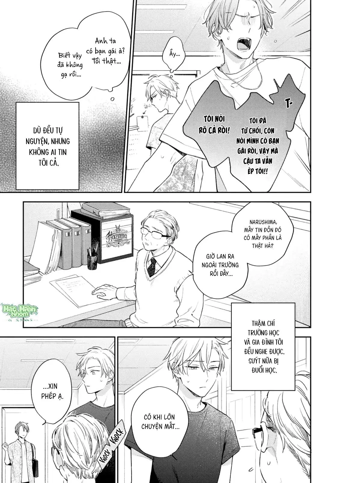 Khoái Lạc Đắng Cay Giữa Đêm Trắng Chapter 8 Trang 6