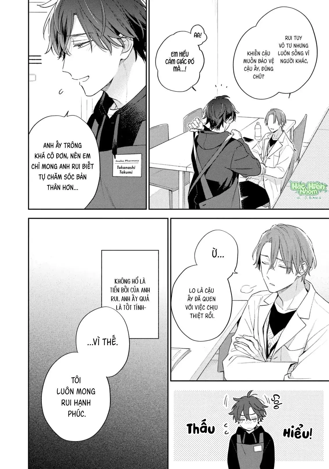 Khoái Lạc Đắng Cay Giữa Đêm Trắng Chapter 8 Trang 13