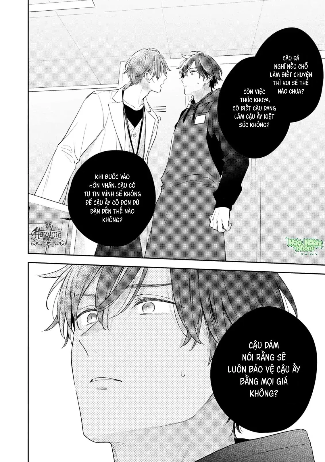 Khoái Lạc Đắng Cay Giữa Đêm Trắng Chapter 8 Trang 15