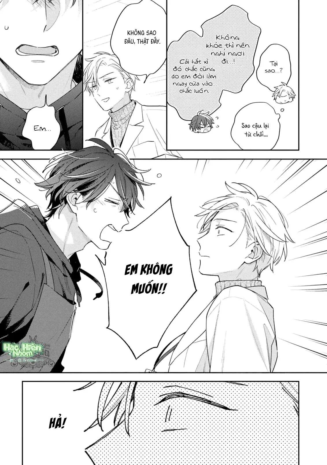 Khoái Lạc Đắng Cay Giữa Đêm Trắng Chapter 8 Trang 20