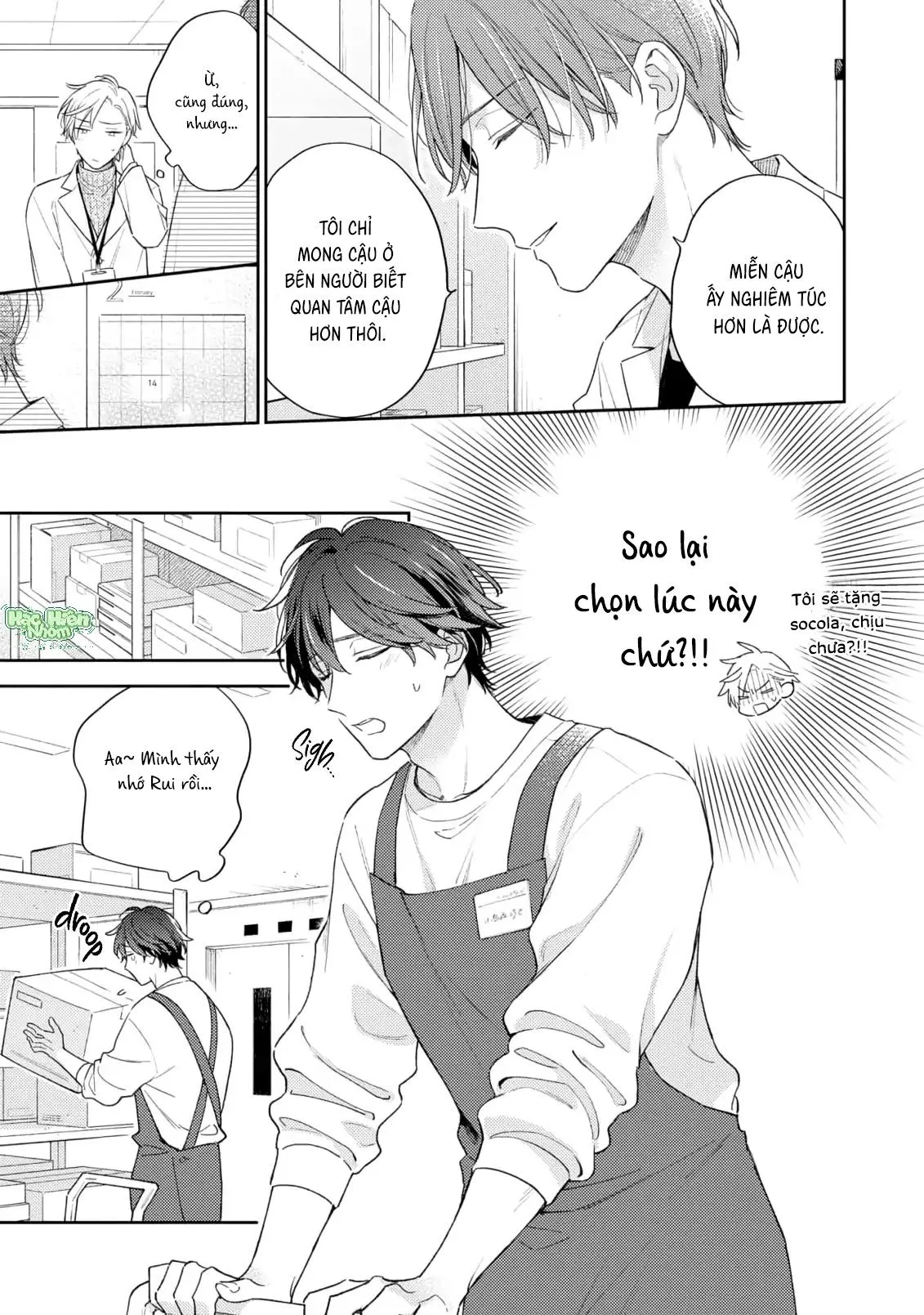 Khoái Lạc Đắng Cay Giữa Đêm Trắng Chapter 8 Trang 22