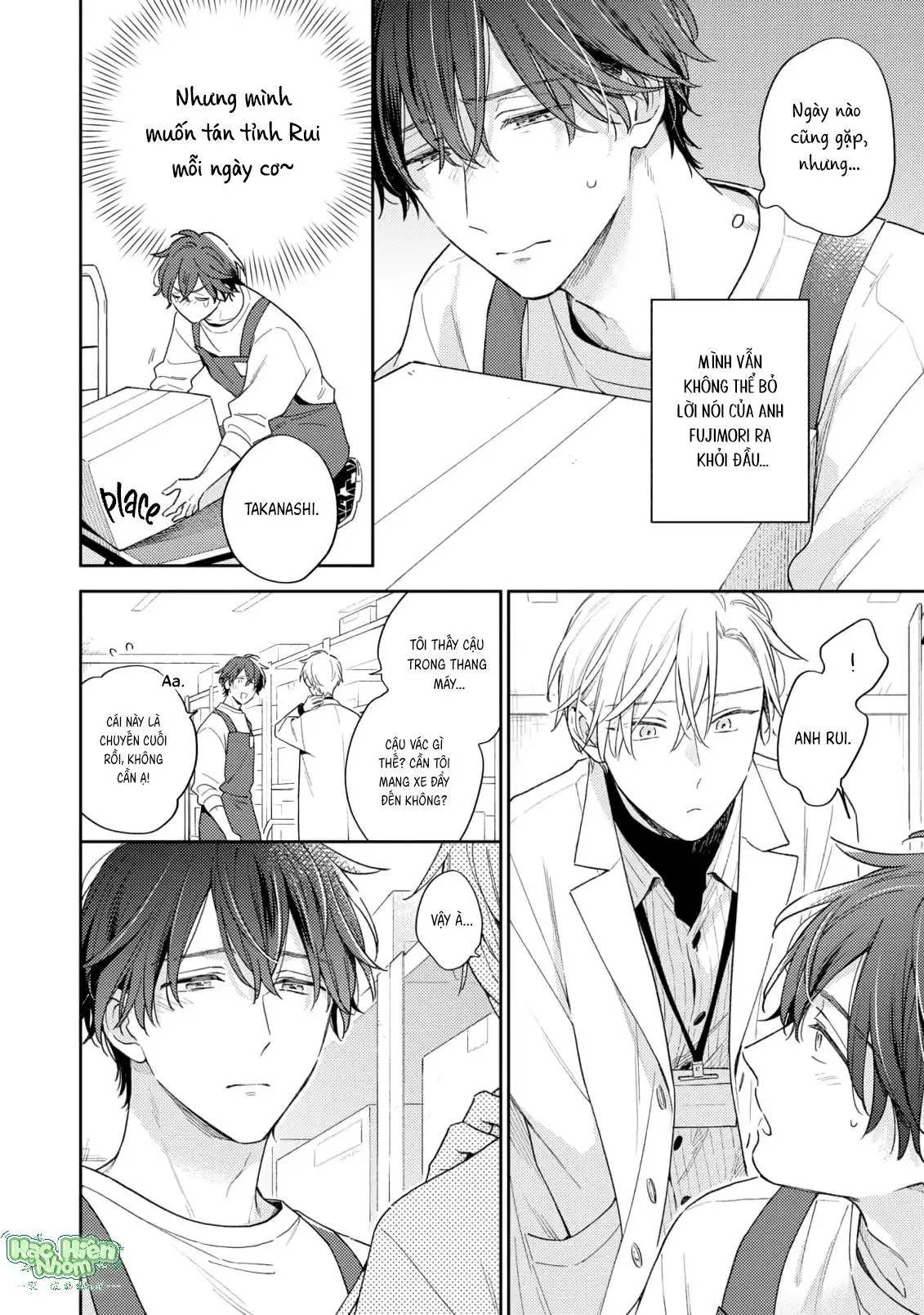 Khoái Lạc Đắng Cay Giữa Đêm Trắng Chapter 8 Trang 23