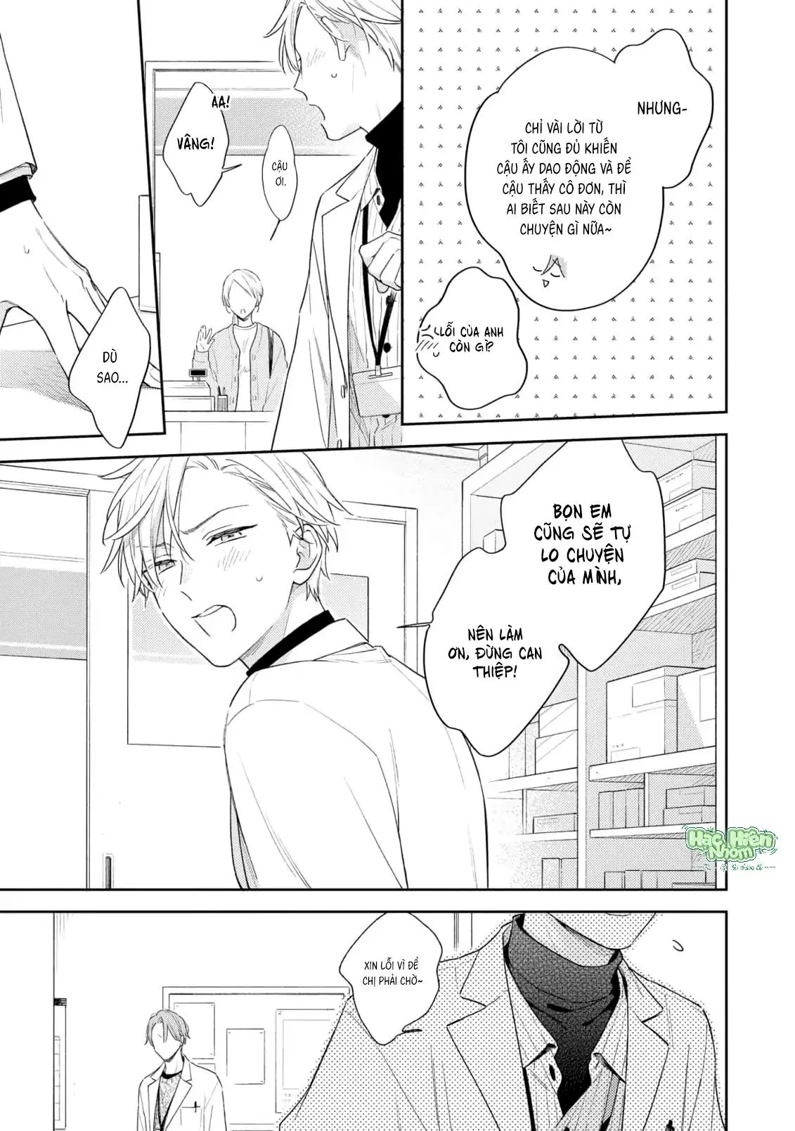 Khoái Lạc Đắng Cay Giữa Đêm Trắng Chapter 8 Trang 34