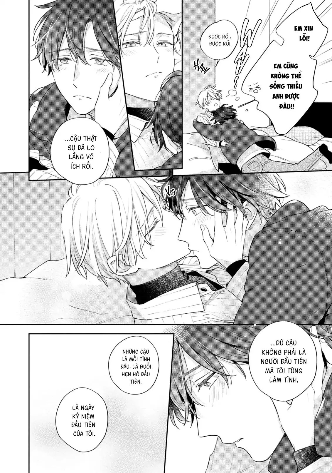 Khoái Lạc Đắng Cay Giữa Đêm Trắng Chapter 9 Trang 13