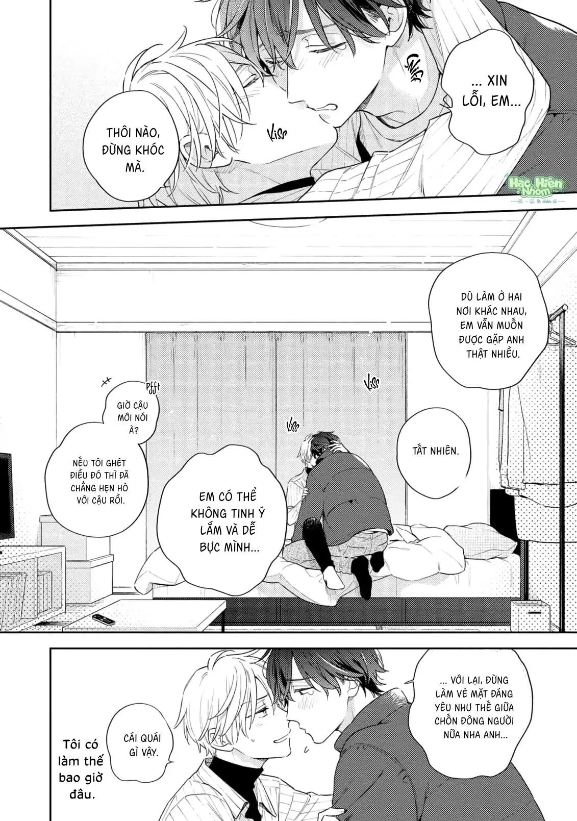 Khoái Lạc Đắng Cay Giữa Đêm Trắng Chapter 9 Trang 15