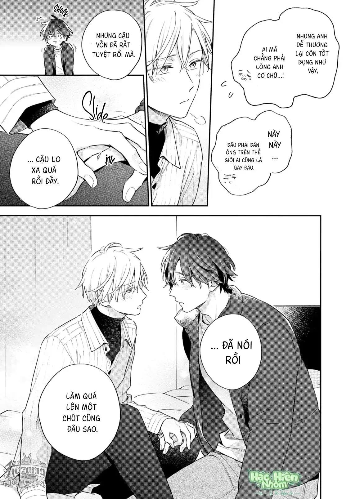 Khoái Lạc Đắng Cay Giữa Đêm Trắng Chapter 9 Trang 16