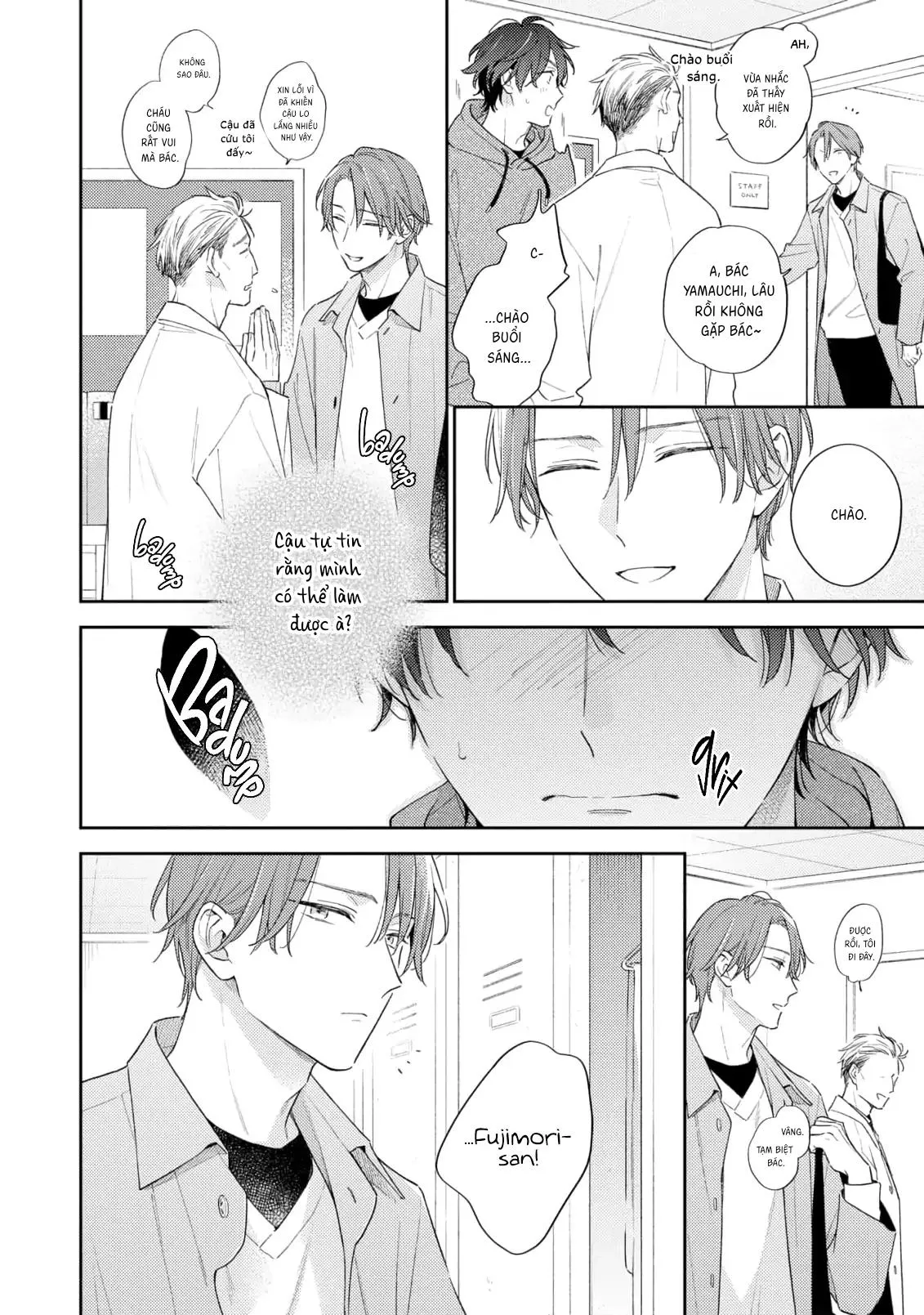 Khoái Lạc Đắng Cay Giữa Đêm Trắng Chapter 9 Trang 25