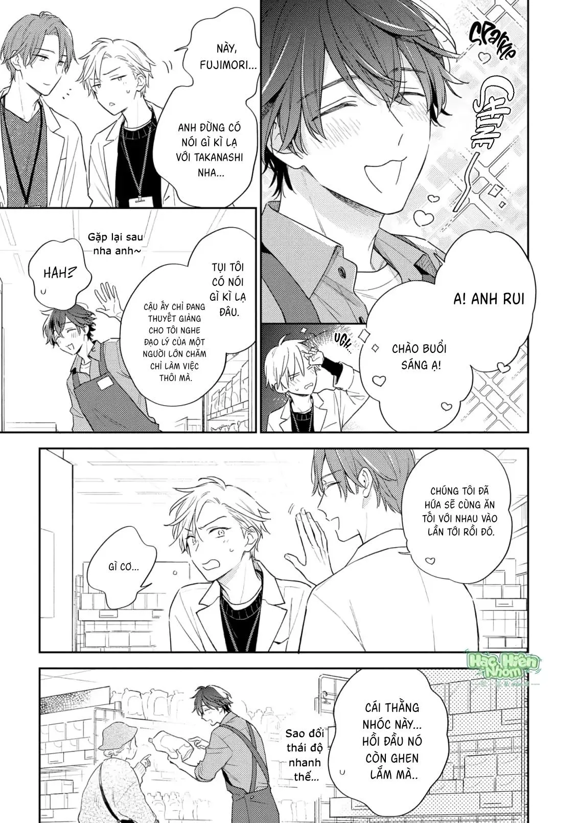 Khoái Lạc Đắng Cay Giữa Đêm Trắng Chapter 9 Trang 32