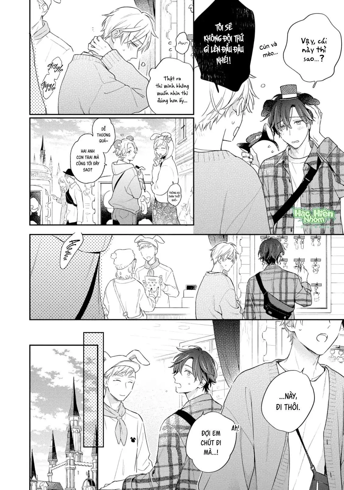 Khoái Lạc Đắng Cay Giữa Đêm Trắng Chapter 10 Trang 13