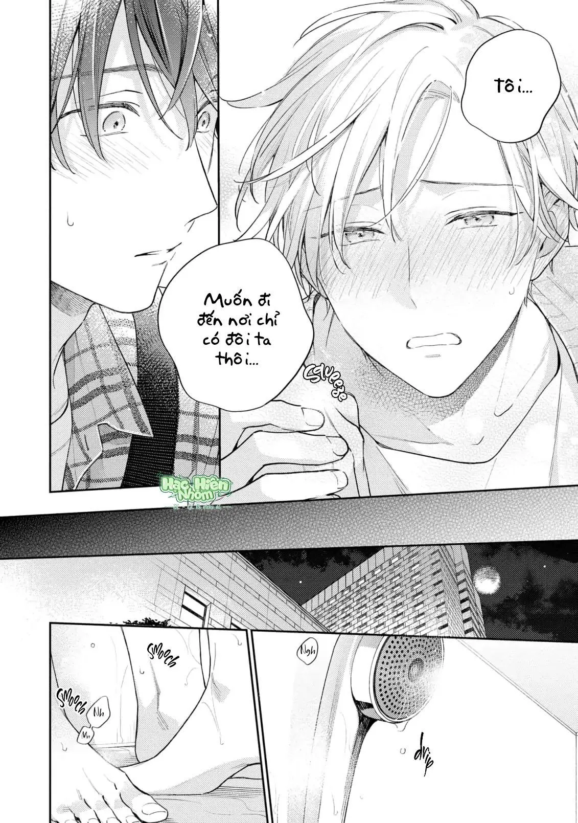 Khoái Lạc Đắng Cay Giữa Đêm Trắng Chapter 10 Trang 23
