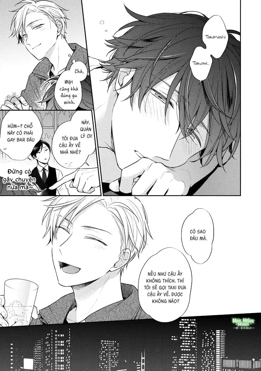 Khoái Lạc Đắng Cay Giữa Đêm Trắng Chapter 1 Trang 15
