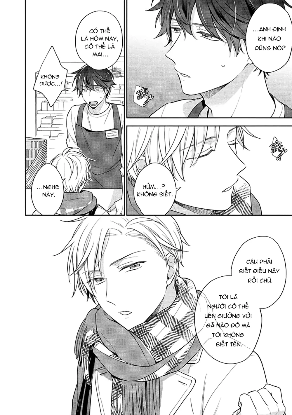 Đêm Trắng, Dục Vọng Và Nỗi Đau Chapter 2 Trang 7