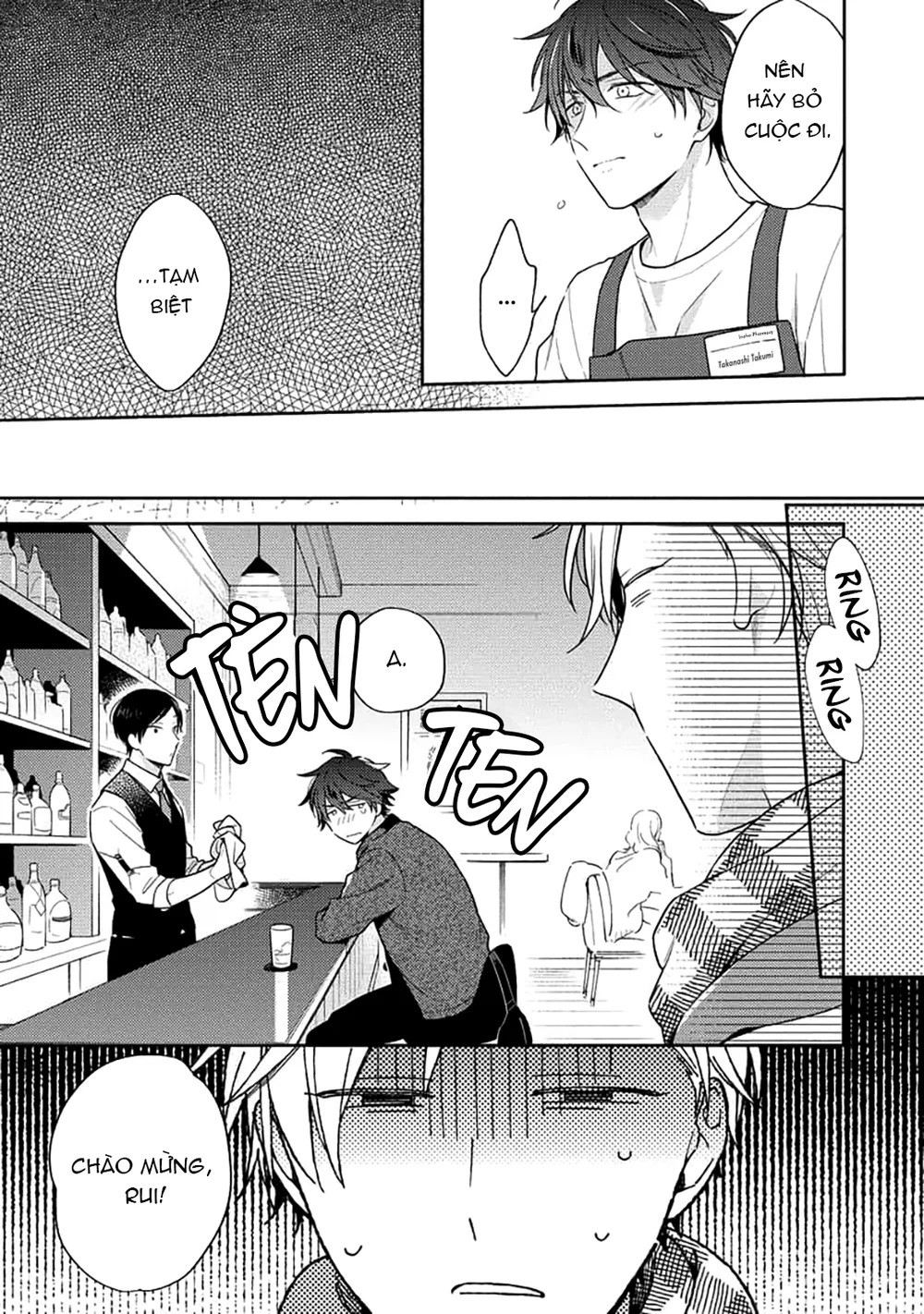 Đêm Trắng, Dục Vọng Và Nỗi Đau Chapter 2 Trang 8