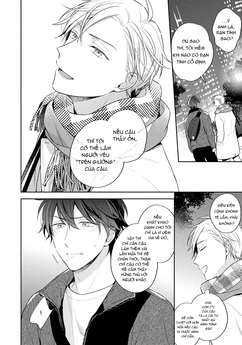 Đêm Trắng, Dục Vọng Và Nỗi Đau Chapter 2 Trang 11