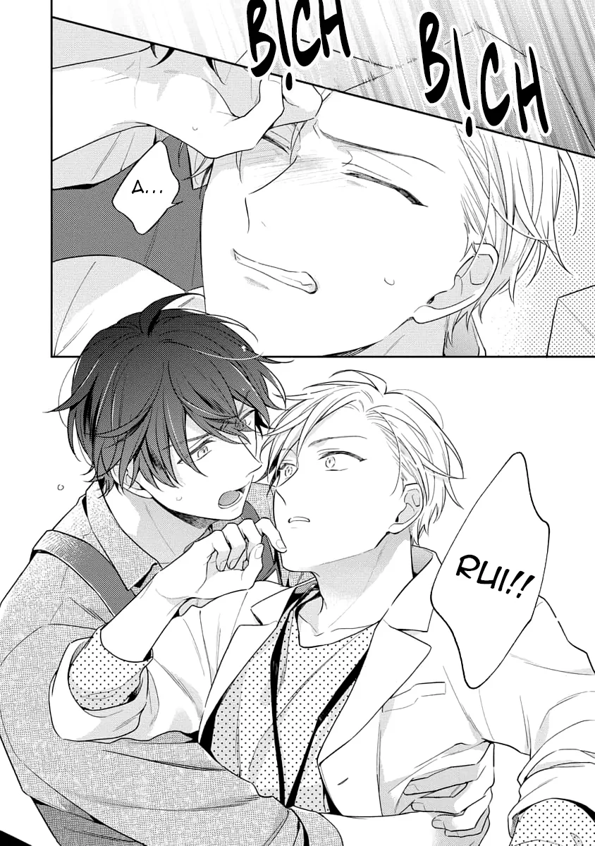 Đêm Trắng, Dục Vọng Và Nỗi Đau Chapter 2 Trang 17