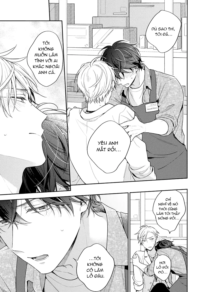 Đêm Trắng, Dục Vọng Và Nỗi Đau Chapter 2 Trang 26
