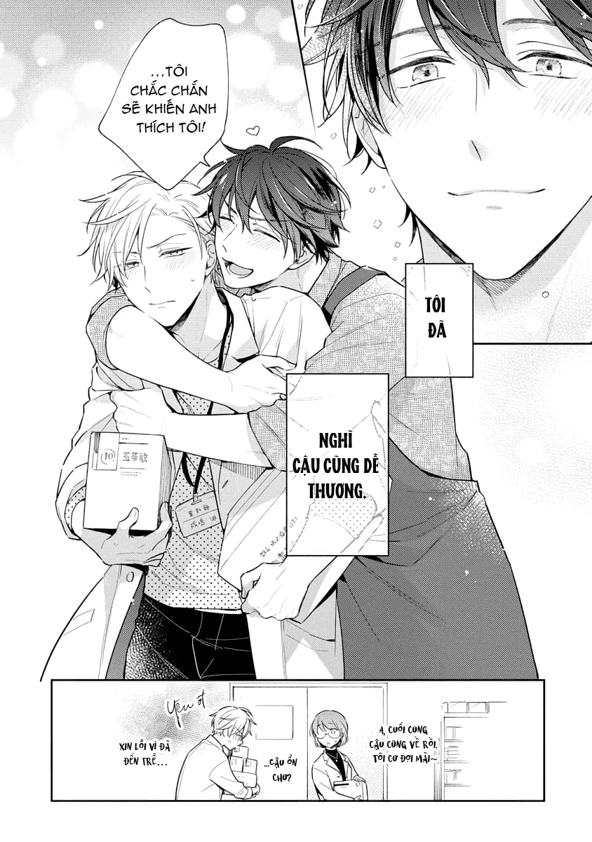 Đêm Trắng, Dục Vọng Và Nỗi Đau Chapter 2 Trang 35