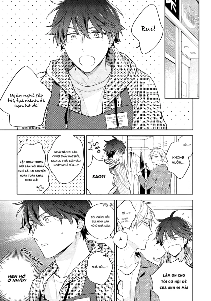 Đêm Trắng, Dục Vọng Và Nỗi Đau Chapter 3 Trang 14