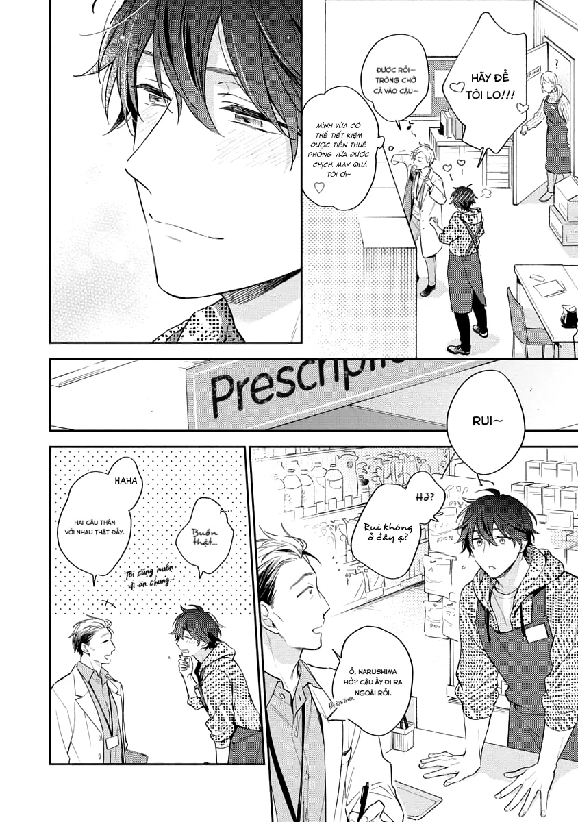 Đêm Trắng, Dục Vọng Và Nỗi Đau Chapter 3 Trang 15