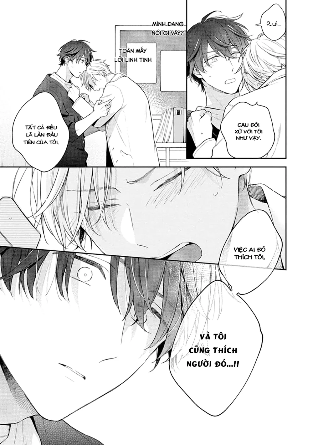 Đêm Trắng, Dục Vọng Và Nỗi Đau Chapter 5 Trang 5