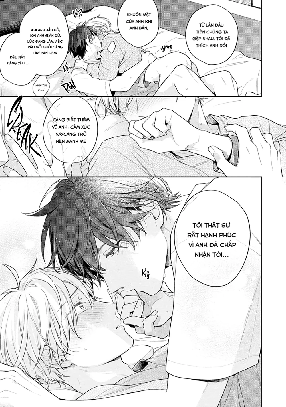 Đêm Trắng, Dục Vọng Và Nỗi Đau Chapter 5 Trang 23
