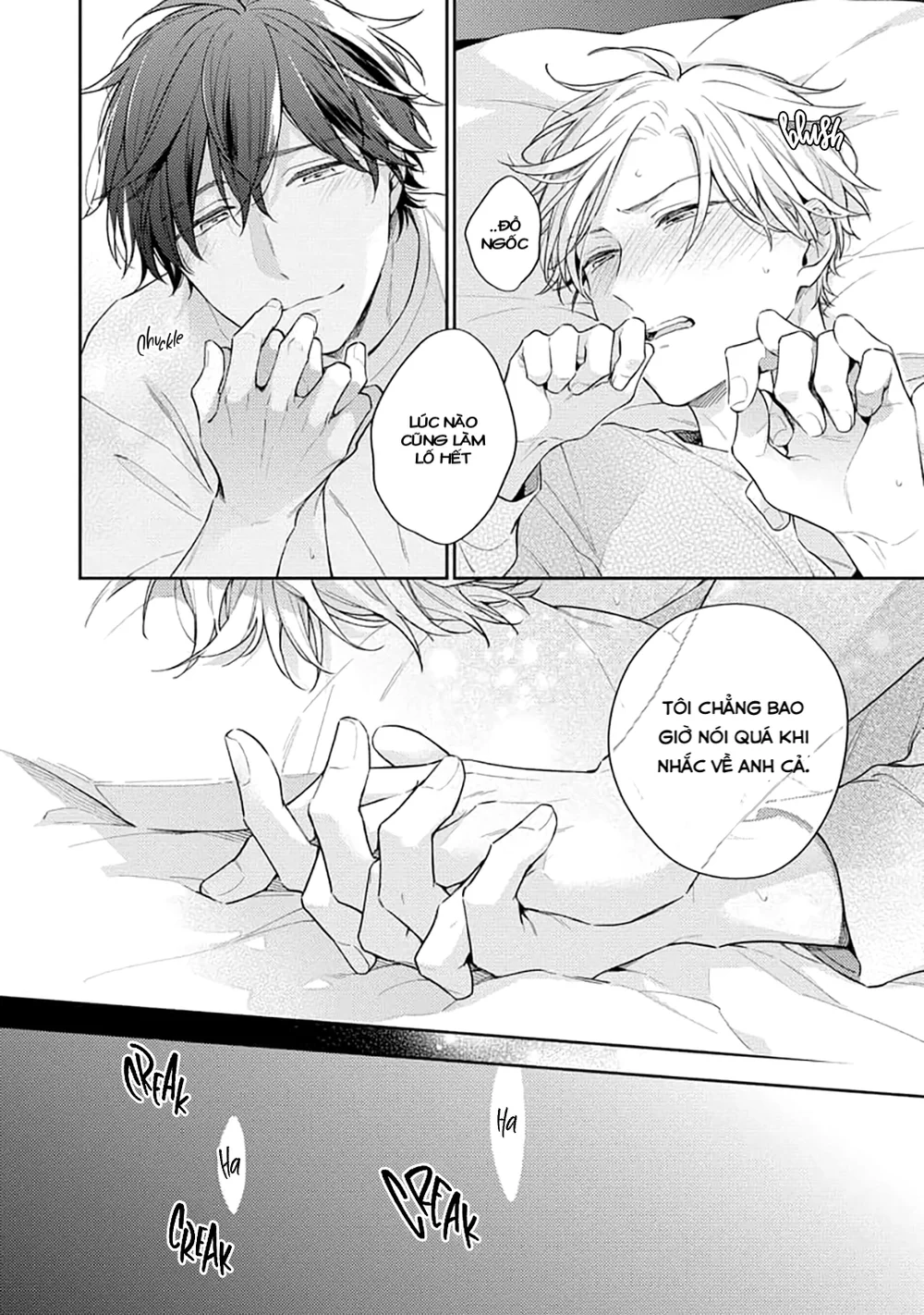 Đêm Trắng, Dục Vọng Và Nỗi Đau Chapter 5 Trang 24