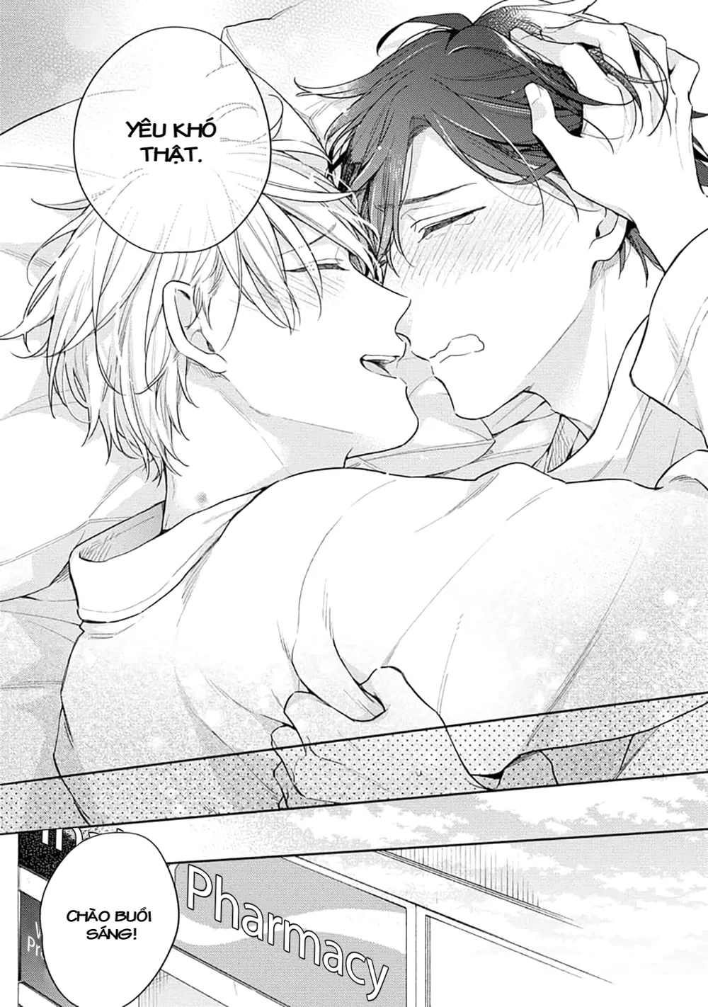 Đêm Trắng, Dục Vọng Và Nỗi Đau Chapter 5 Trang 31