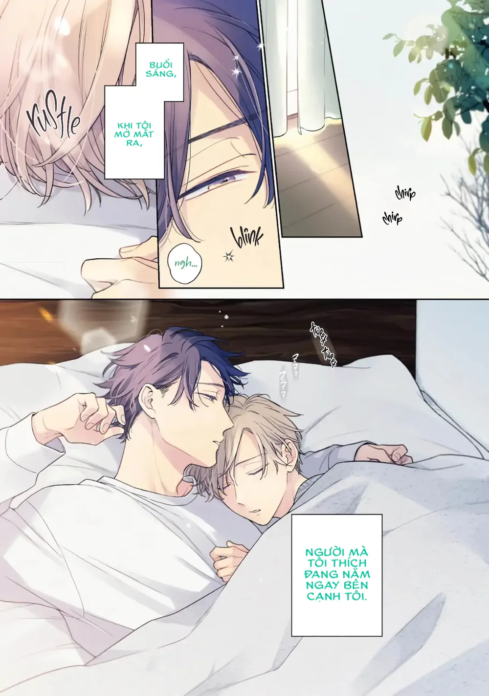 Đêm Trắng, Dục Vọng Và Nỗi Đau Chapter 6 Trang 7
