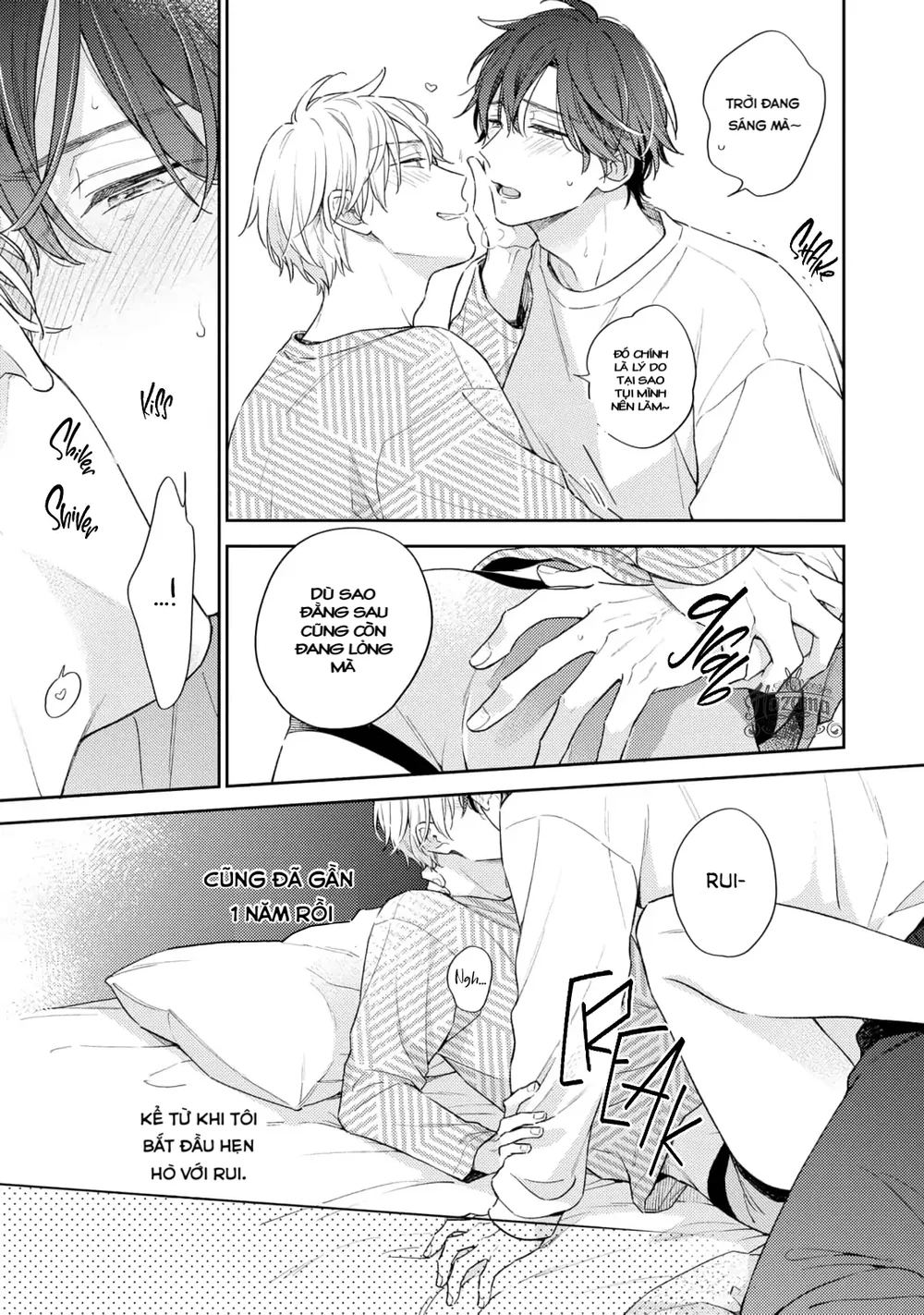 Đêm Trắng, Dục Vọng Và Nỗi Đau Chapter 6 Trang 13