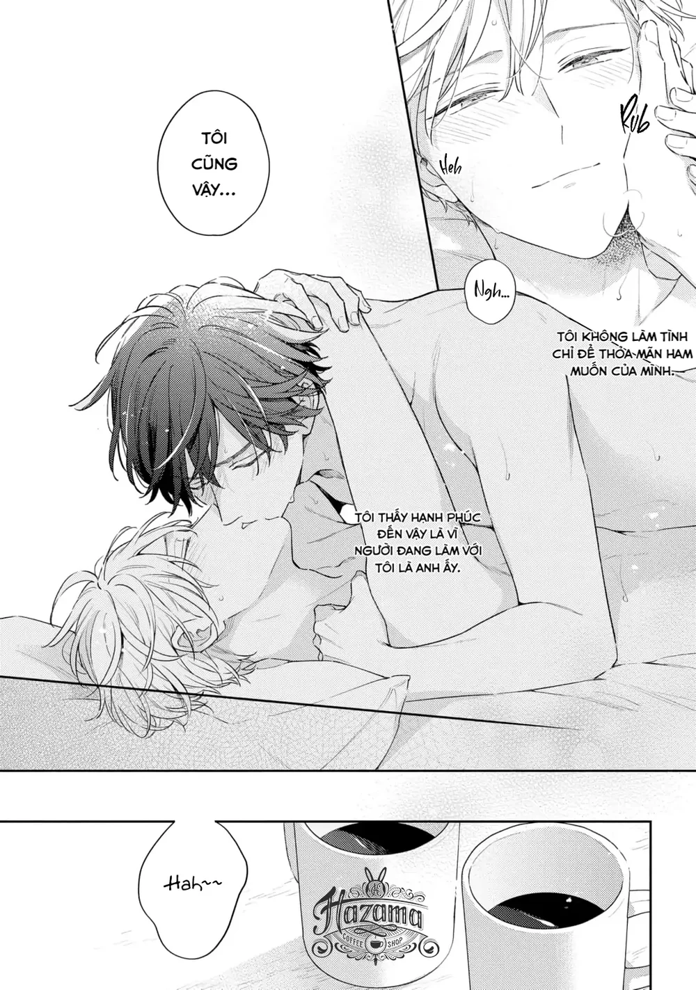 Đêm Trắng, Dục Vọng Và Nỗi Đau Chapter 6 Trang 20