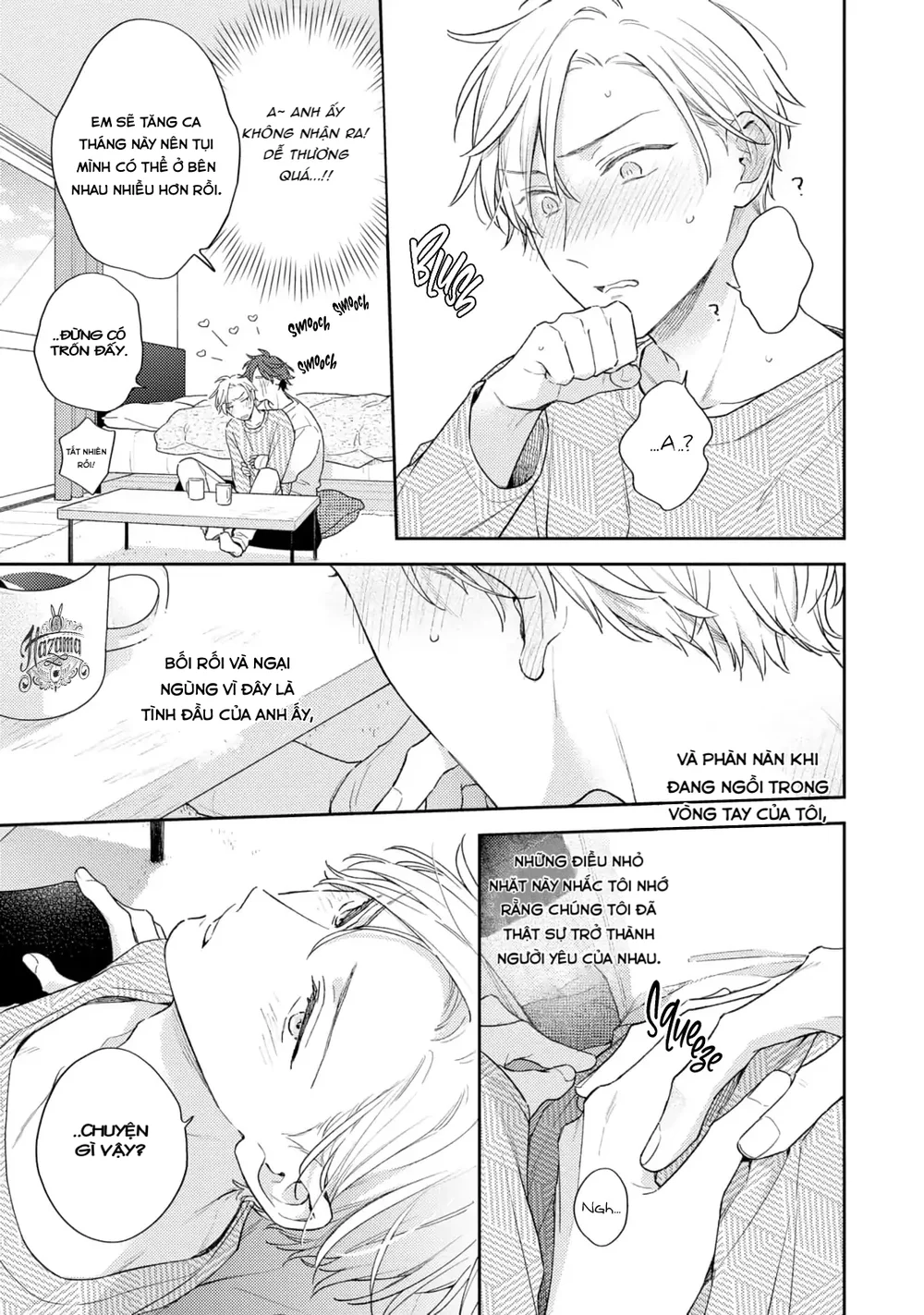 Đêm Trắng, Dục Vọng Và Nỗi Đau Chapter 6 Trang 23