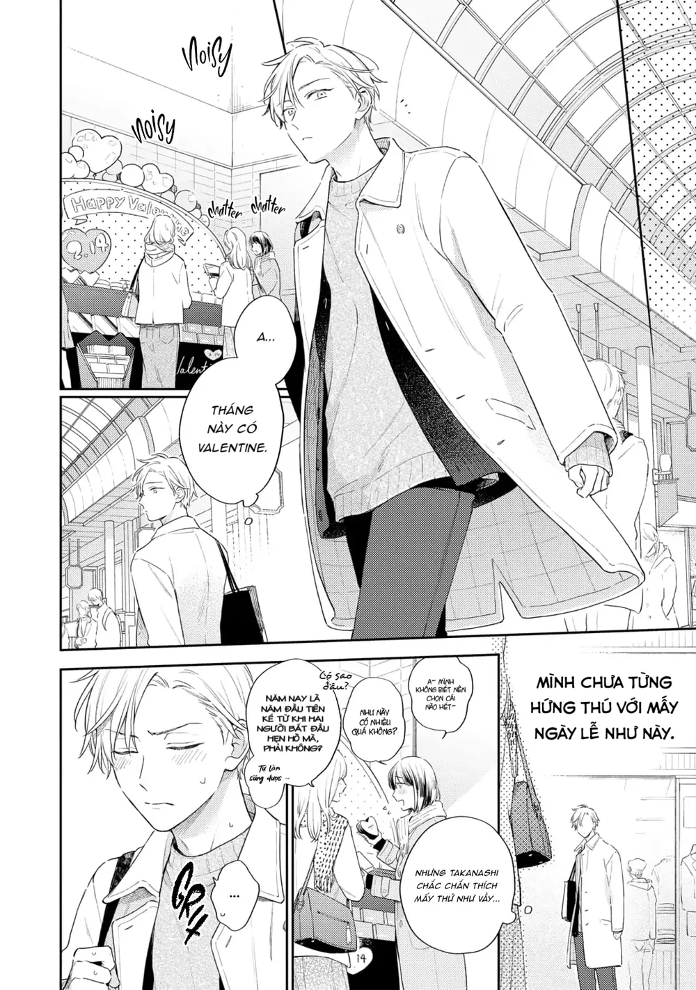 Đêm Trắng, Dục Vọng Và Nỗi Đau Chapter 6 Trang 30