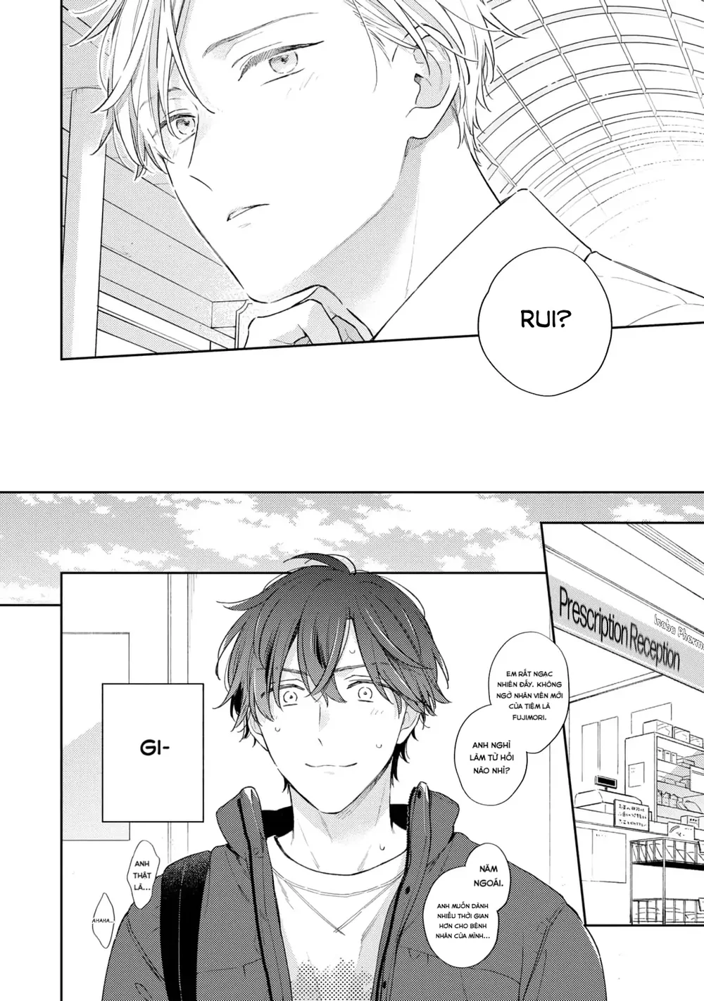 Đêm Trắng, Dục Vọng Và Nỗi Đau Chapter 6 Trang 32