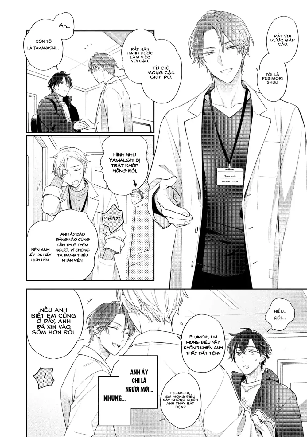 Đêm Trắng, Dục Vọng Và Nỗi Đau Chapter 6 Trang 34