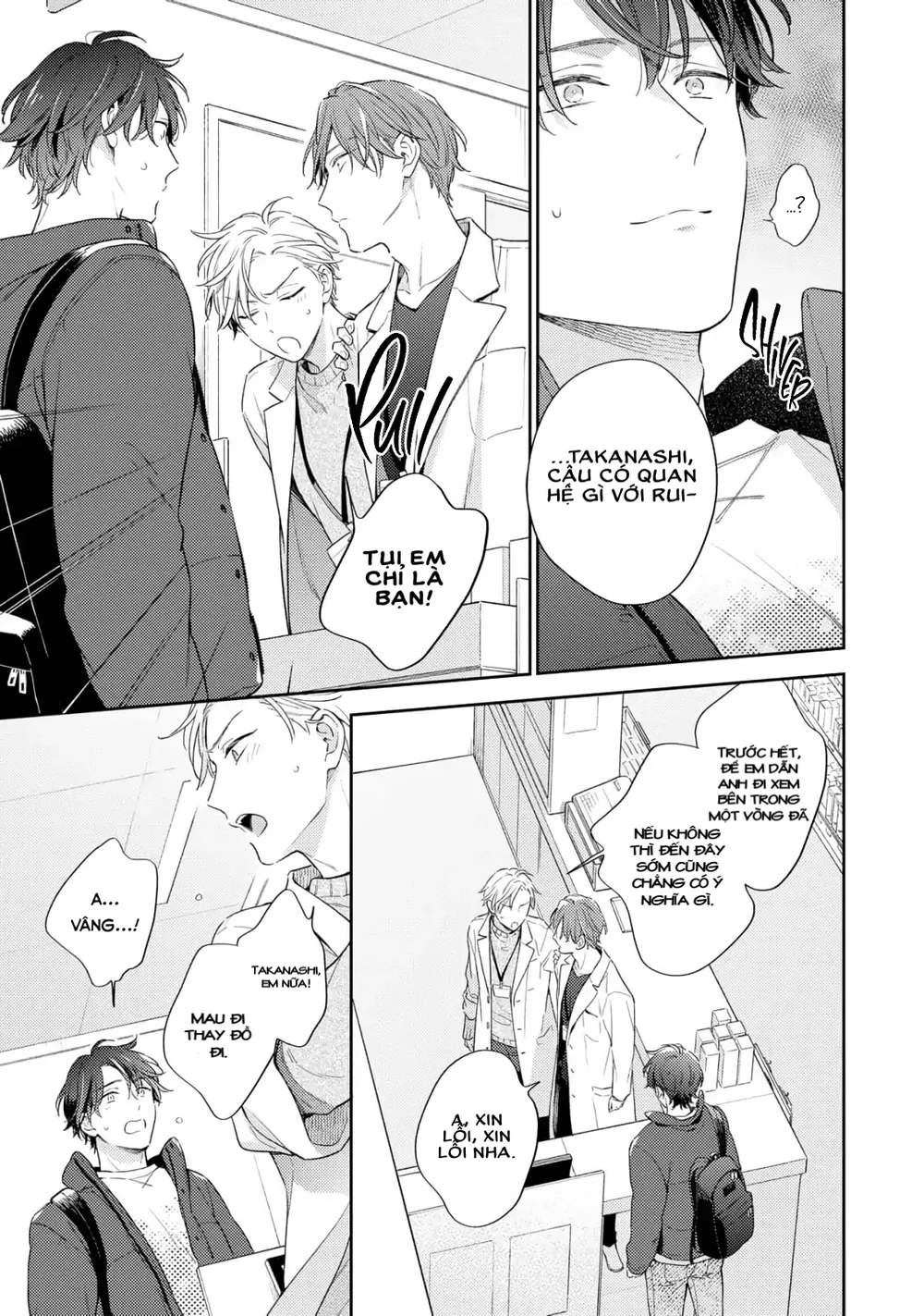 Đêm Trắng, Dục Vọng Và Nỗi Đau Chapter 6 Trang 37