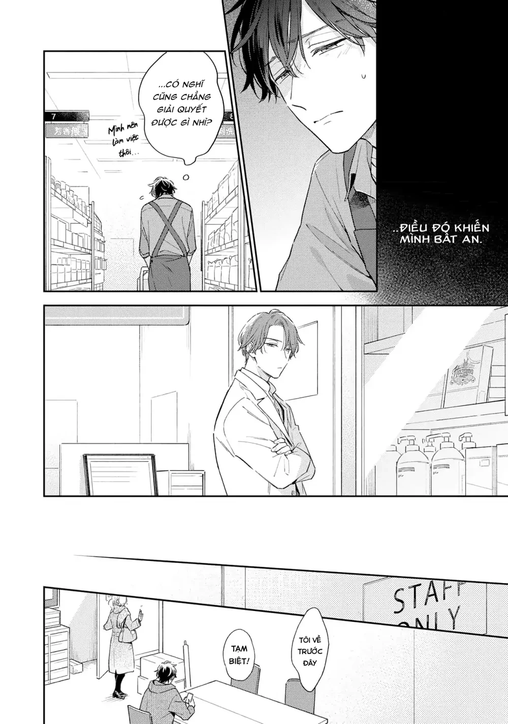 Đêm Trắng, Dục Vọng Và Nỗi Đau Chapter 7 Trang 4