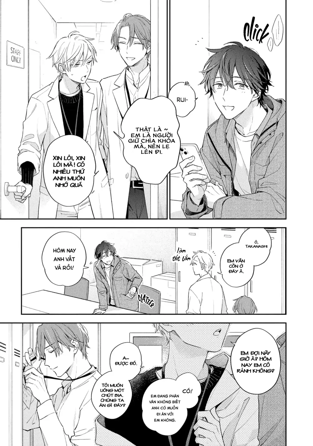 Đêm Trắng, Dục Vọng Và Nỗi Đau Chapter 7 Trang 5