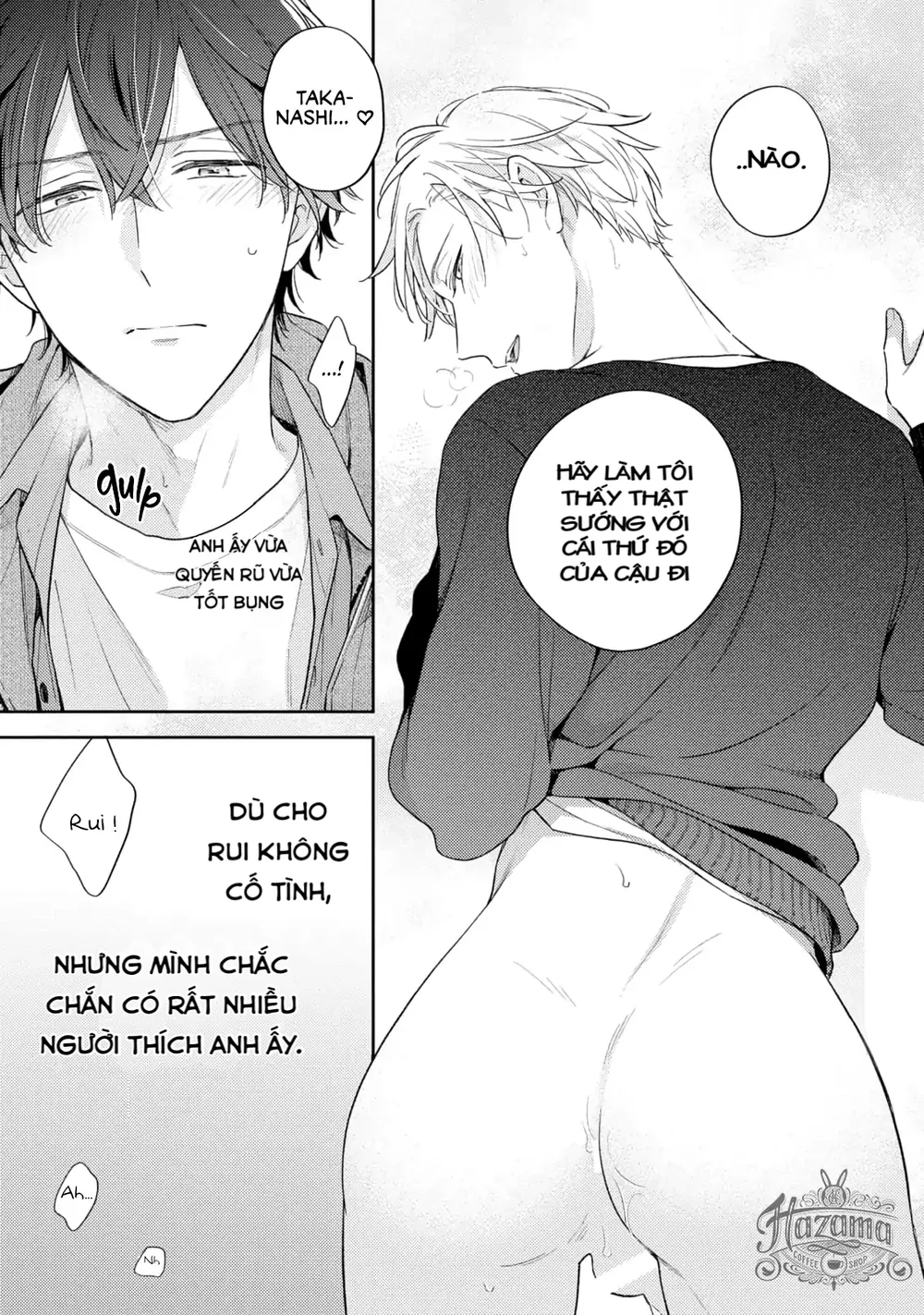 Đêm Trắng, Dục Vọng Và Nỗi Đau Chapter 7 Trang 17