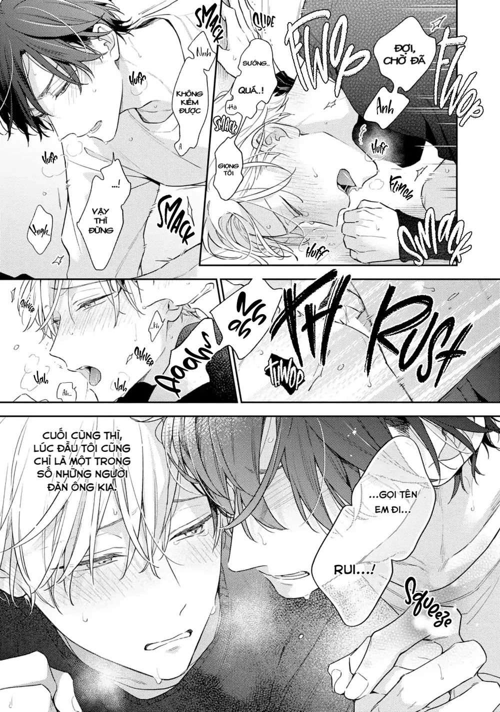 Đêm Trắng, Dục Vọng Và Nỗi Đau Chapter 7 Trang 19