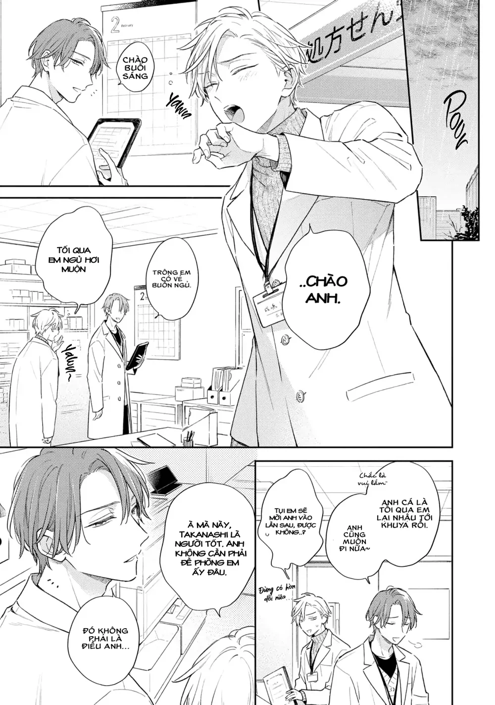 Đêm Trắng, Dục Vọng Và Nỗi Đau Chapter 7 Trang 27