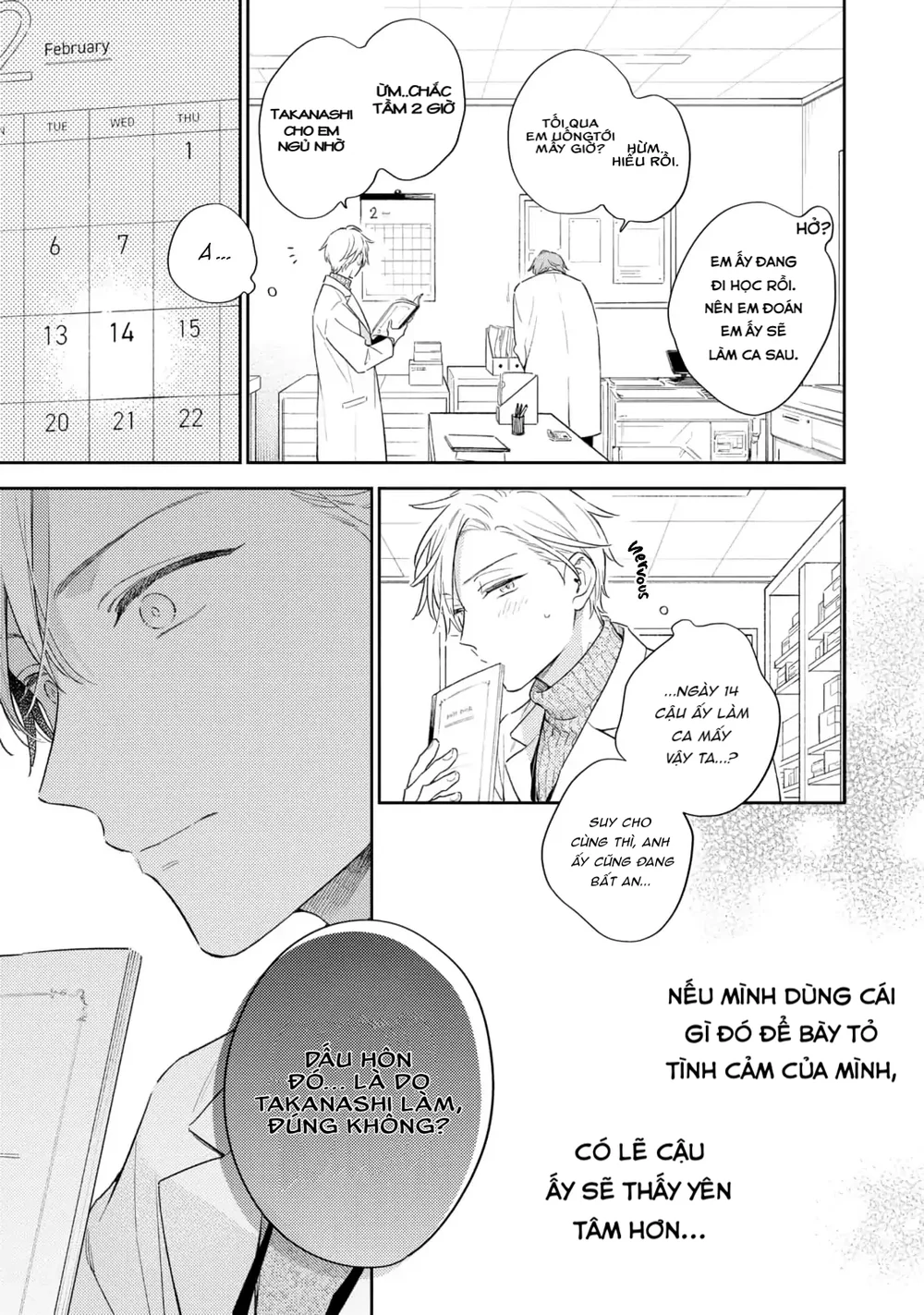 Đêm Trắng, Dục Vọng Và Nỗi Đau Chapter 7 Trang 29