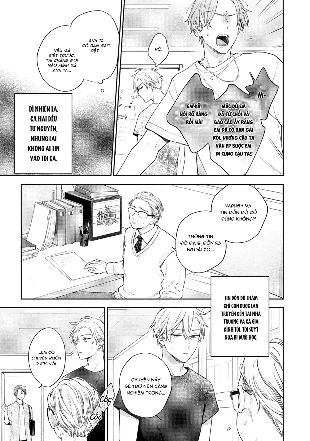 Đêm Trắng, Dục Vọng Và Nỗi Đau Chapter 8 Trang 5