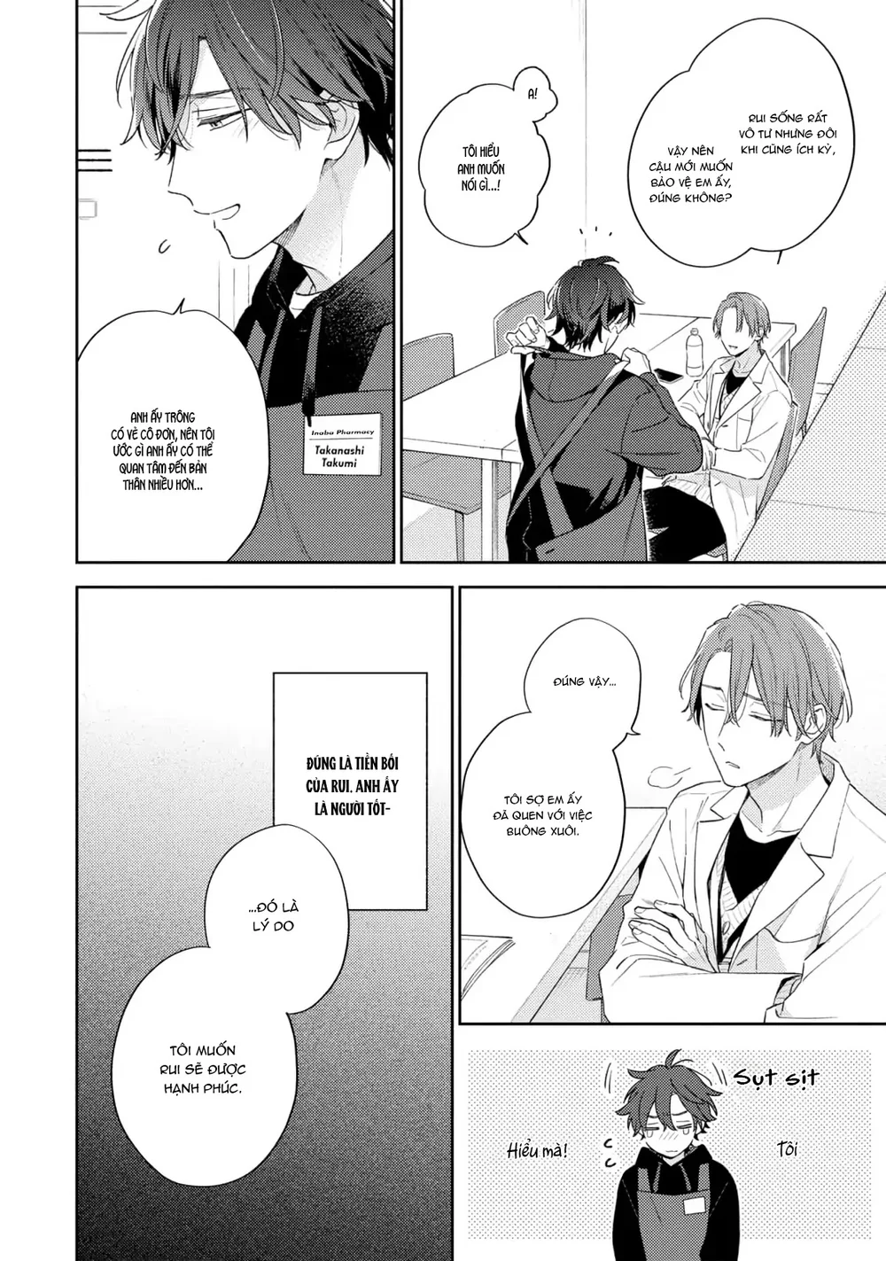 Đêm Trắng, Dục Vọng Và Nỗi Đau Chapter 8 Trang 12