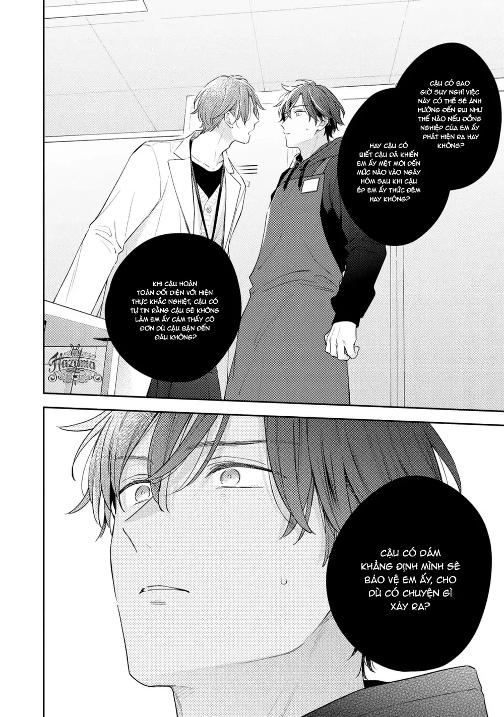 Đêm Trắng, Dục Vọng Và Nỗi Đau Chapter 8 Trang 14